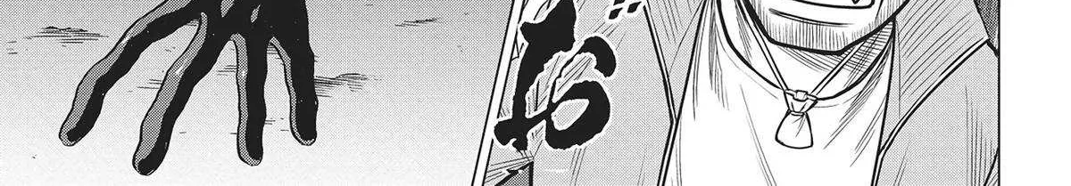 Dance in the Vampire Bund A.S.O. Chapter 63 page 49 - 