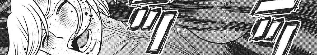 Dance in the Vampire Bund A.S.O. Chapter 63 page 57 - 