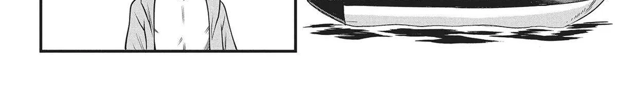 Dance in the Vampire Bund A.S.O. Chapter 63 page 71 - 