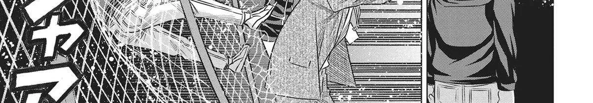 Dance in the Vampire Bund A.S.O. Chapter 64 page 30 - 