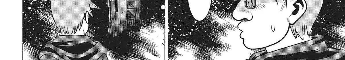 Dance in the Vampire Bund A.S.O. Chapter 64 page 68 - 