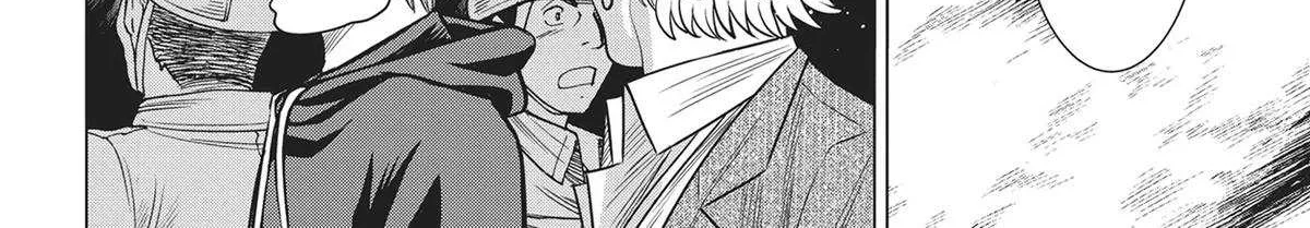 Dance in the Vampire Bund A.S.O. Chapter 66 page 11 - 