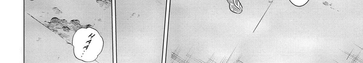 Dance in the Vampire Bund A.S.O. Chapter 66 page 15 - 
