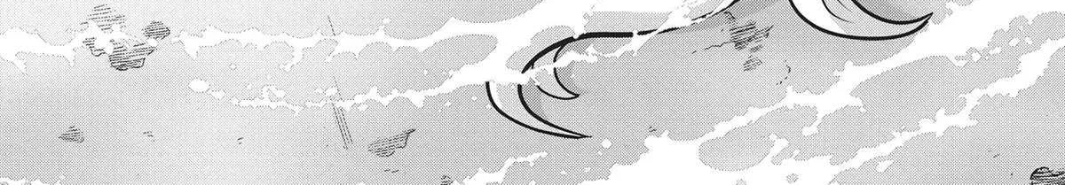 Dance in the Vampire Bund A.S.O. Chapter 66 page 69 - 