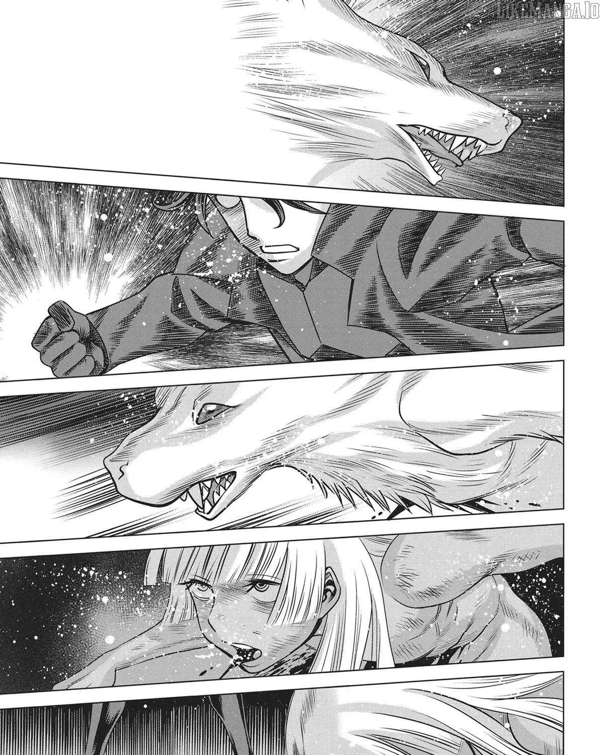 Dance in the Vampire Bund A.S.O. Chapter 67 page 2 - 