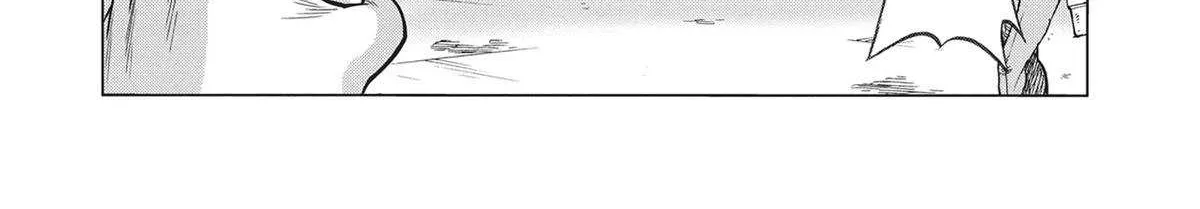 Dance in the Vampire Bund A.S.O. Chapter 67 page 17 - 