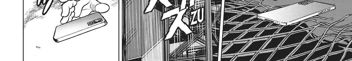 Dance in the Vampire Bund A.S.O. Chapter 67 page 71 - 