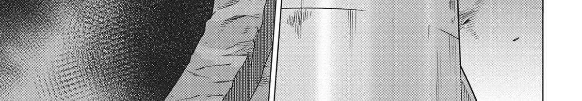 Dance in the Vampire Bund A.S.O. Chapter 67 page 73 - 