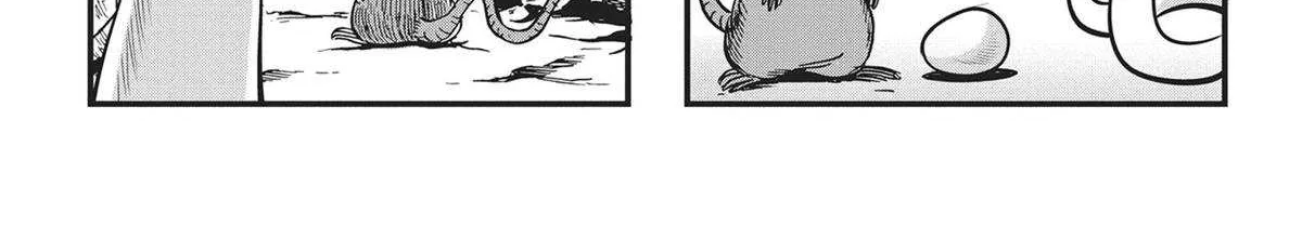 Dance in the Vampire Bund A.S.O. Chapter 67 page 97 - 
