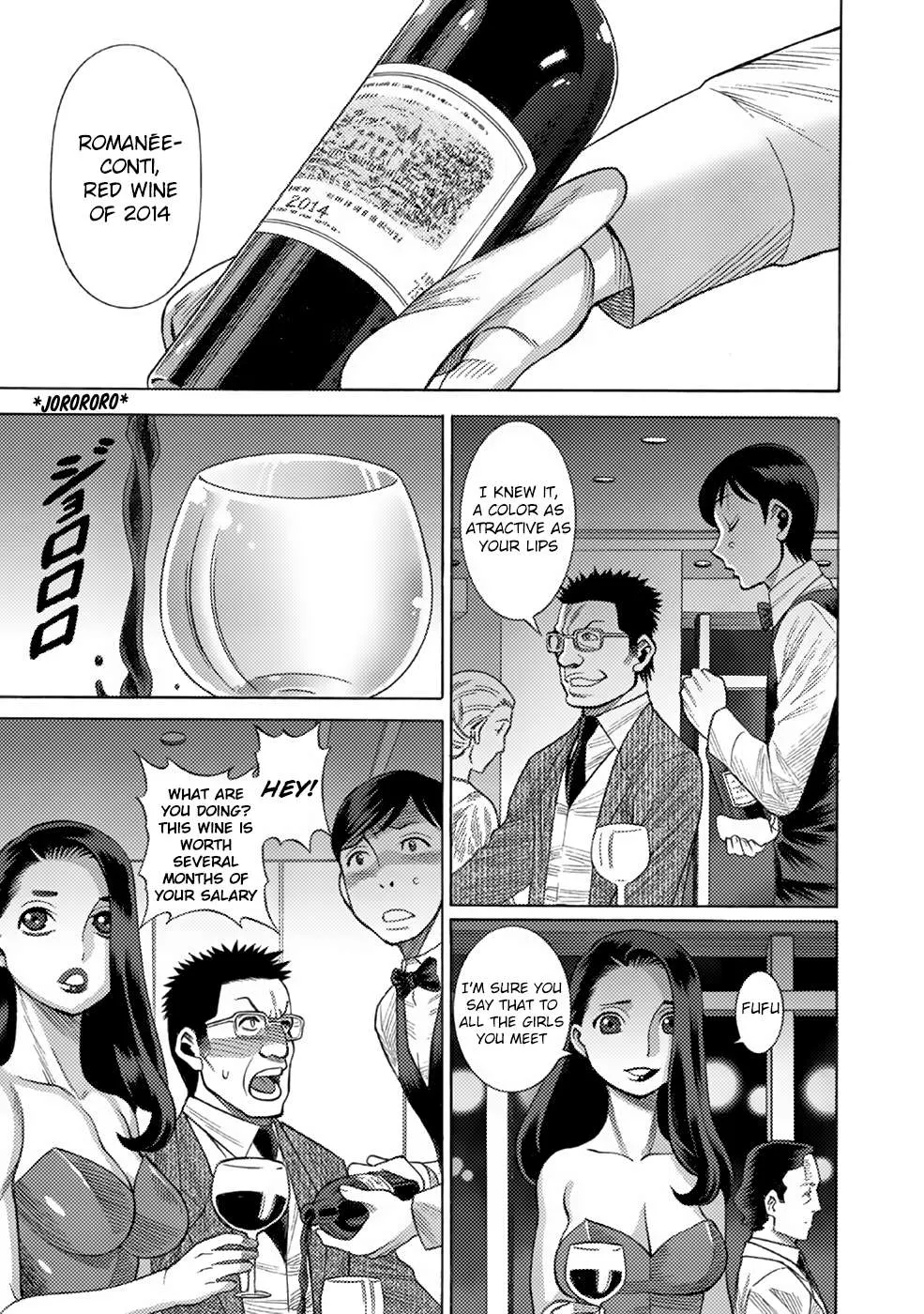 Dance in the Vampire Bund A.S.O. Chapter 7 page 1 - 