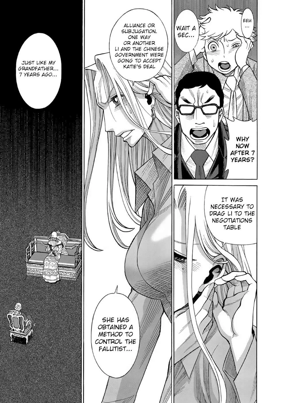 Dance in the Vampire Bund A.S.O. Chapter 7 page 16 - 