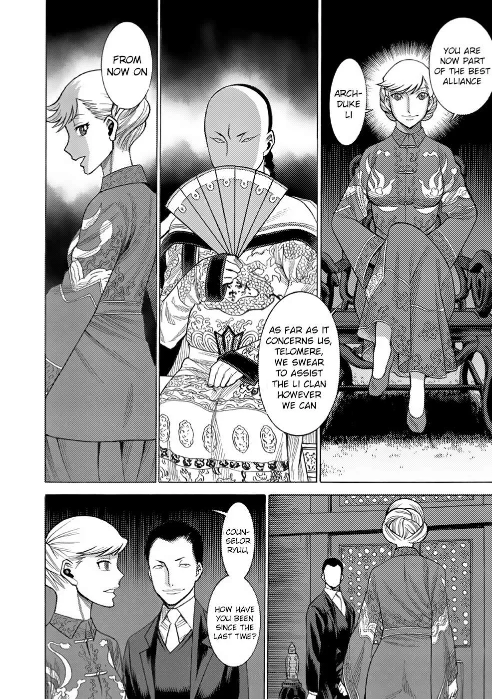 Dance in the Vampire Bund A.S.O. Chapter 7 page 17 - 