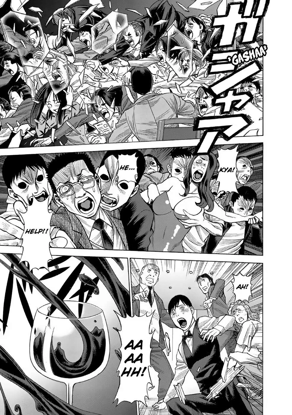 Dance in the Vampire Bund A.S.O. Chapter 7 page 3 - 