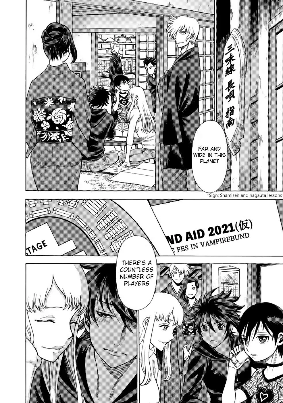 Dance in the Vampire Bund A.S.O. Chapter 7 page 27 - 
