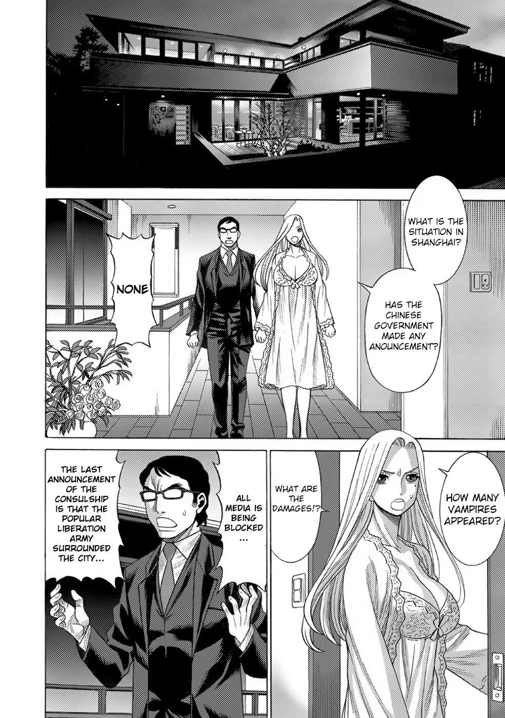 Dance in the Vampire Bund A.S.O. Chapter 7 page 7 - 