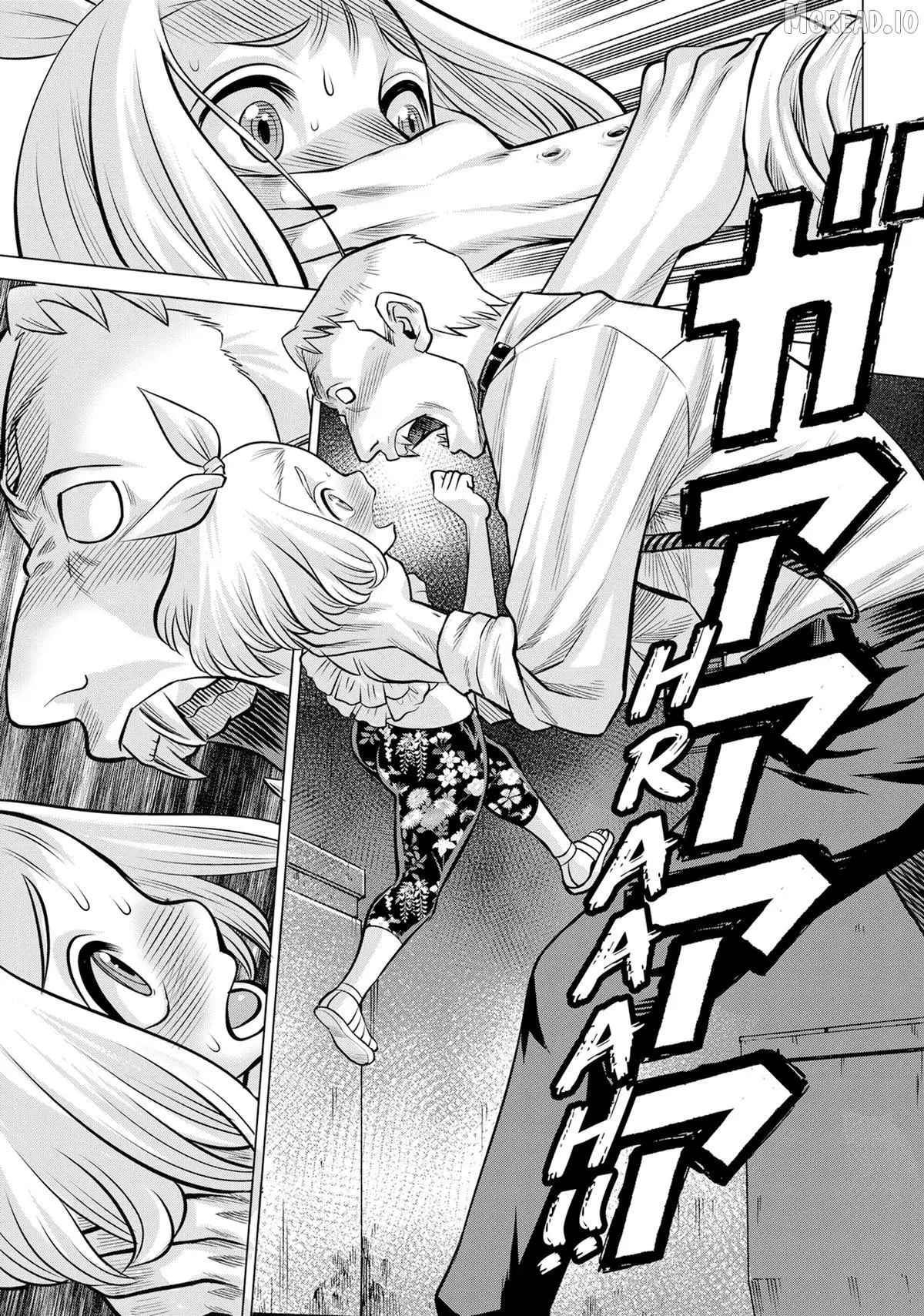 Dance in the Vampire Bund A.S.O. Chapter 71 page 39 - 