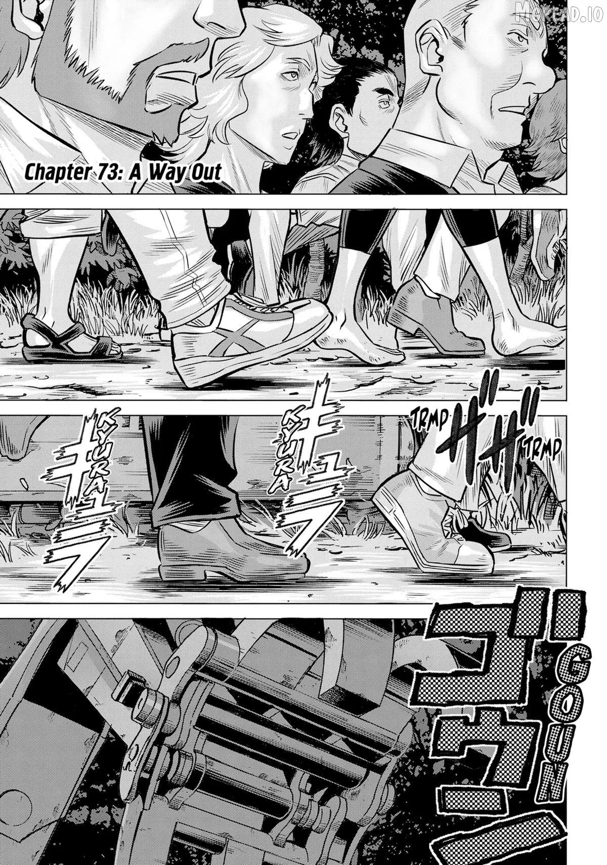Dance in the Vampire Bund A.S.O. Chapter 73 page 1 - 