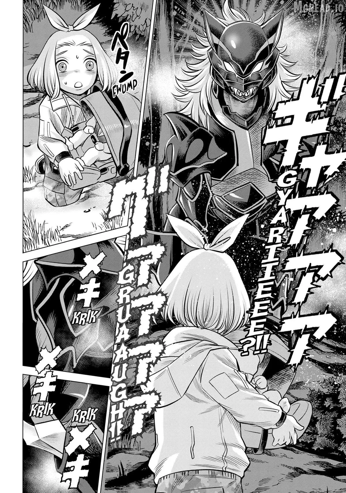 Dance in the Vampire Bund A.S.O. Chapter 74 page 12 - 