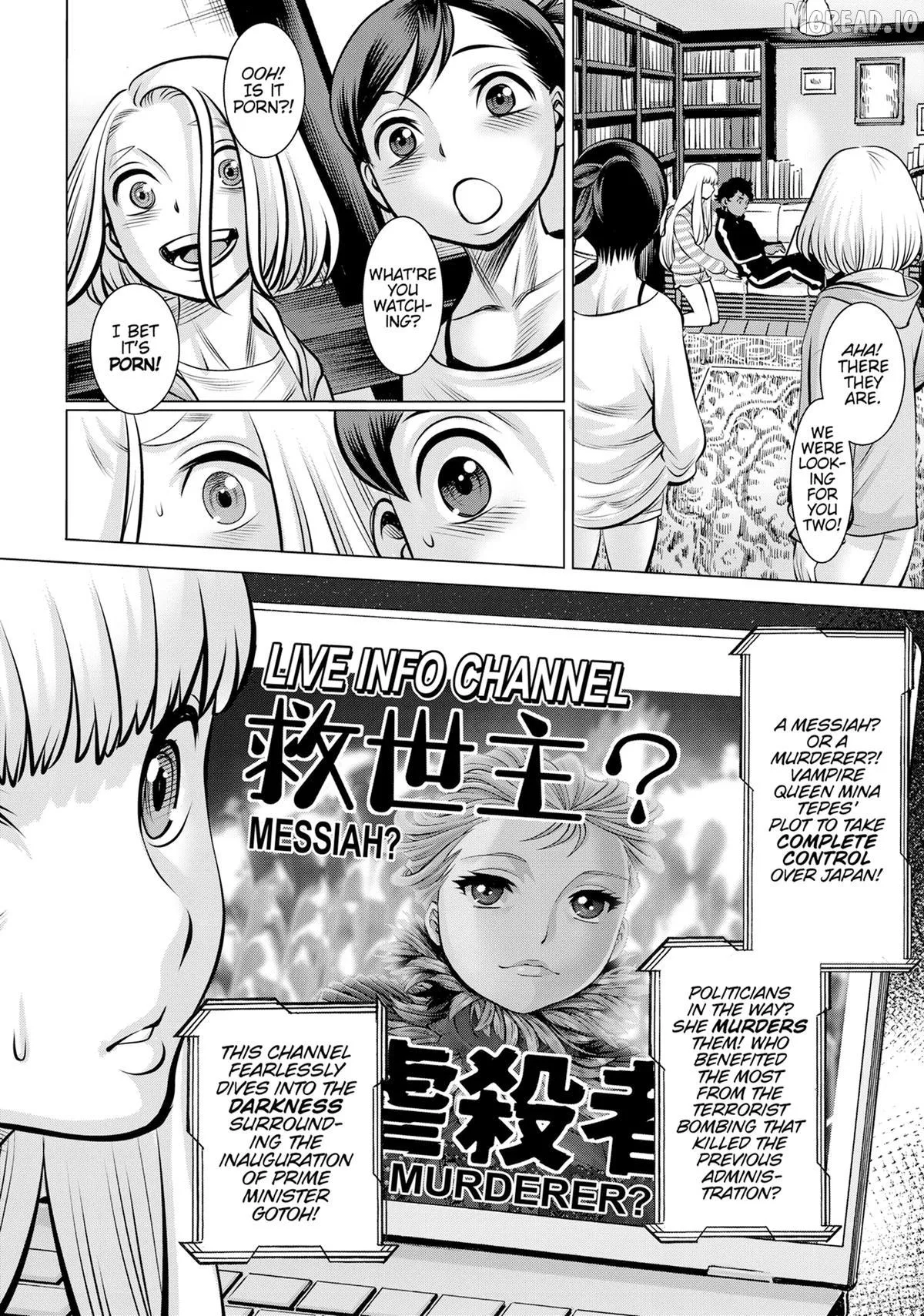 Dance in the Vampire Bund A.S.O. Chapter 75 page 39 - 