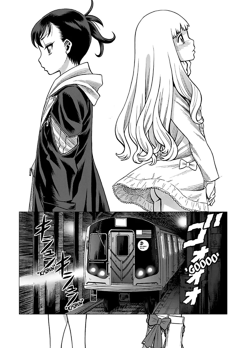 Dance in the Vampire Bund A.S.O. Chapter 9 page 1 - 