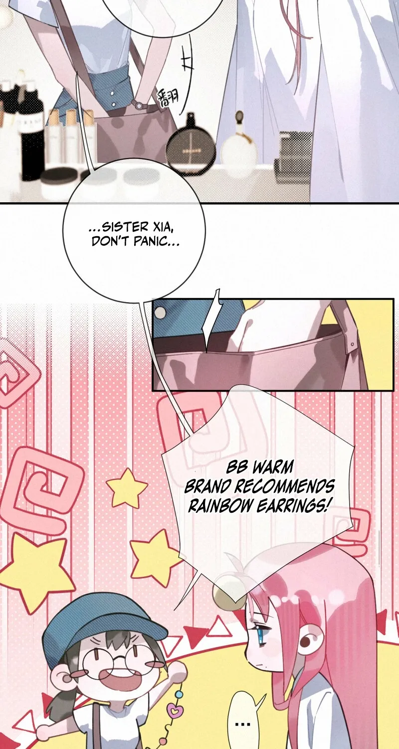 Dance of Fox and Serpent Chapter 1 page 12 - 