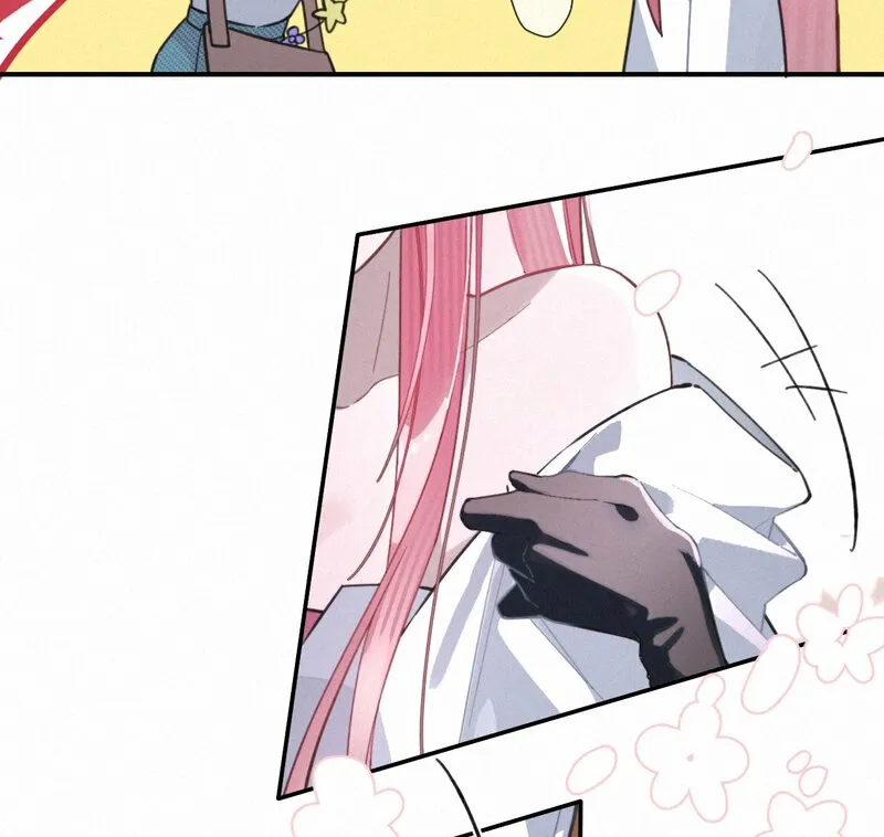 Dance of Fox and Serpent Chapter 1 page 13 - 