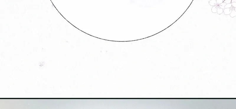 Dance of Fox and Serpent Chapter 10 page 28 - 