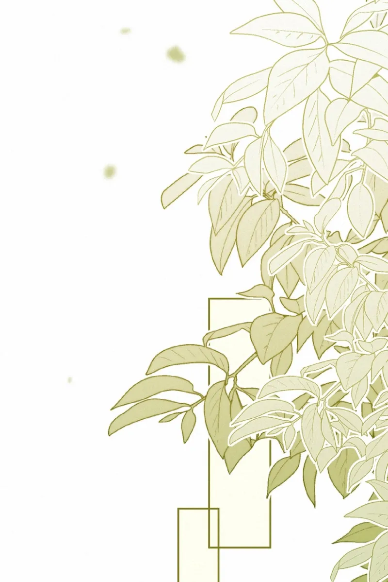 Dance of Fox and Serpent Chapter 10 page 42 - 