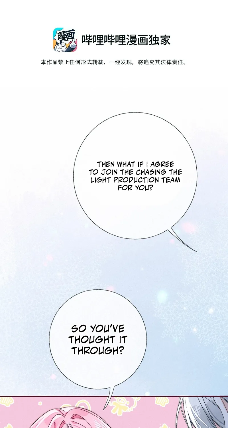Dance of Fox and Serpent Chapter 14 page 2 - 