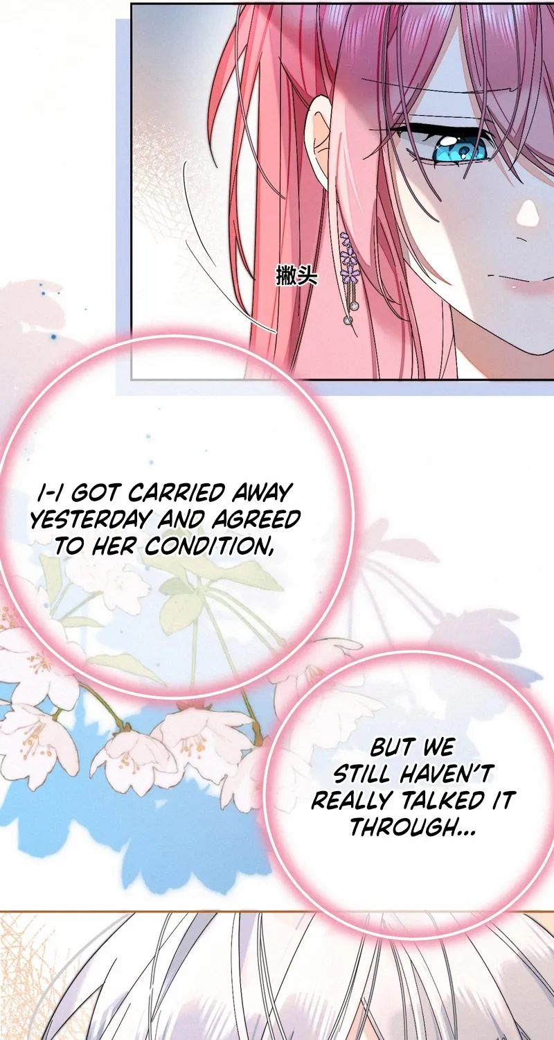 Dance of Fox and Serpent Chapter 14 page 21 - 