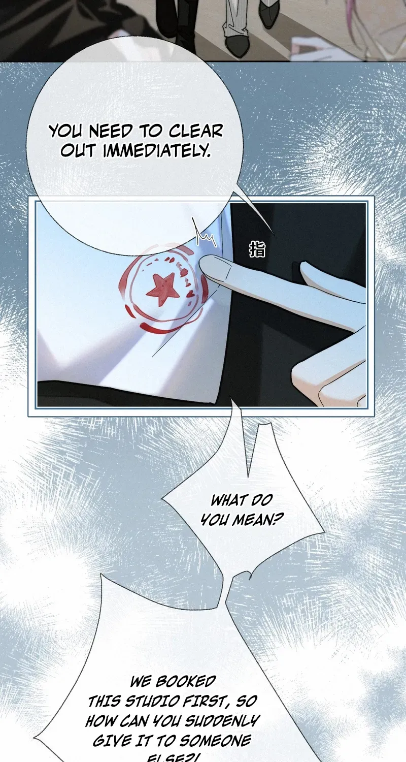 Dance of Fox and Serpent Chapter 15 page 17 - 