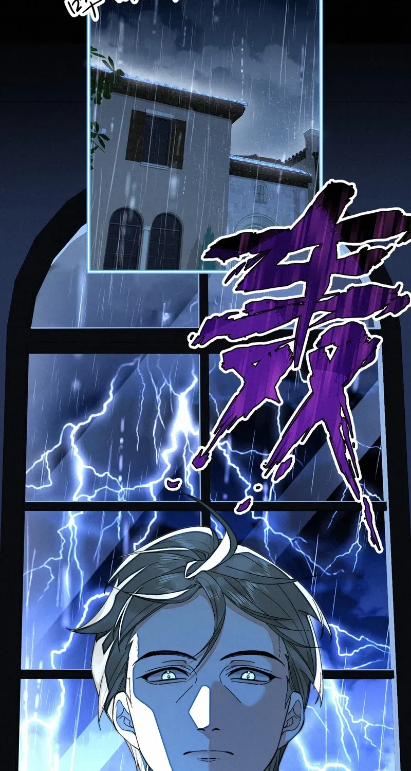 Dance of Fox and Serpent Chapter 15 page 41 - 