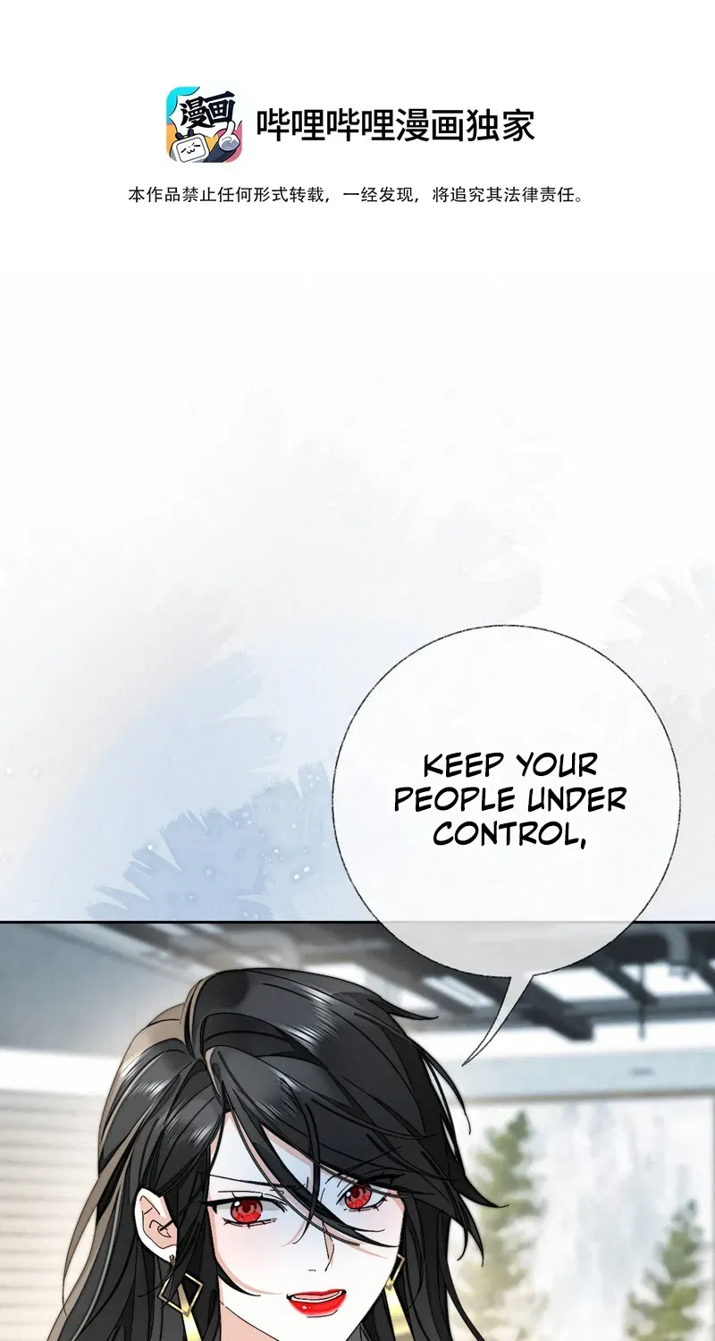 Dance of Fox and Serpent Chapter 16 page 2 - 