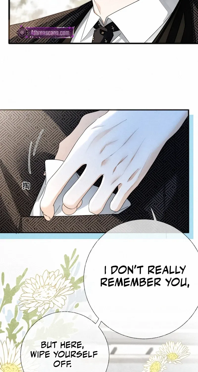 Dance of Fox and Serpent Chapter 16 page 15 - 