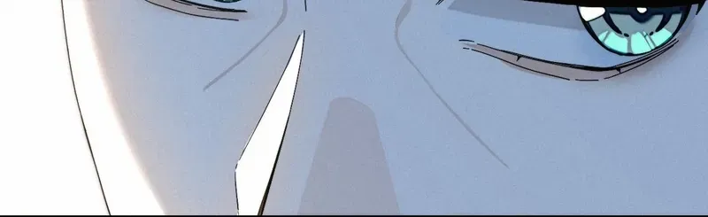 Dance of Fox and Serpent Chapter 16 page 28 - 