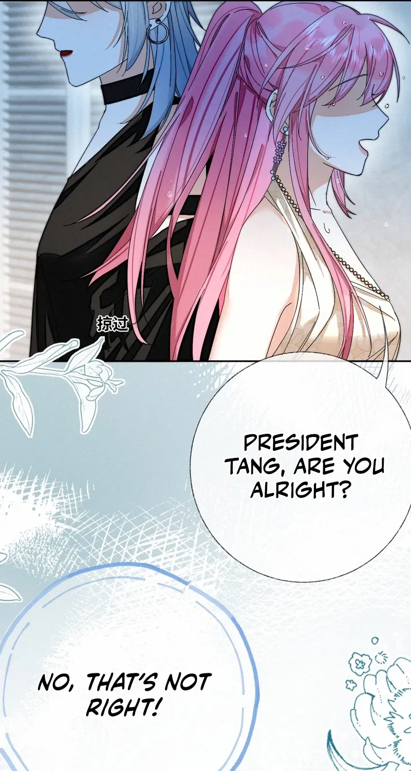 Dance of Fox and Serpent Chapter 16 page 9 - 