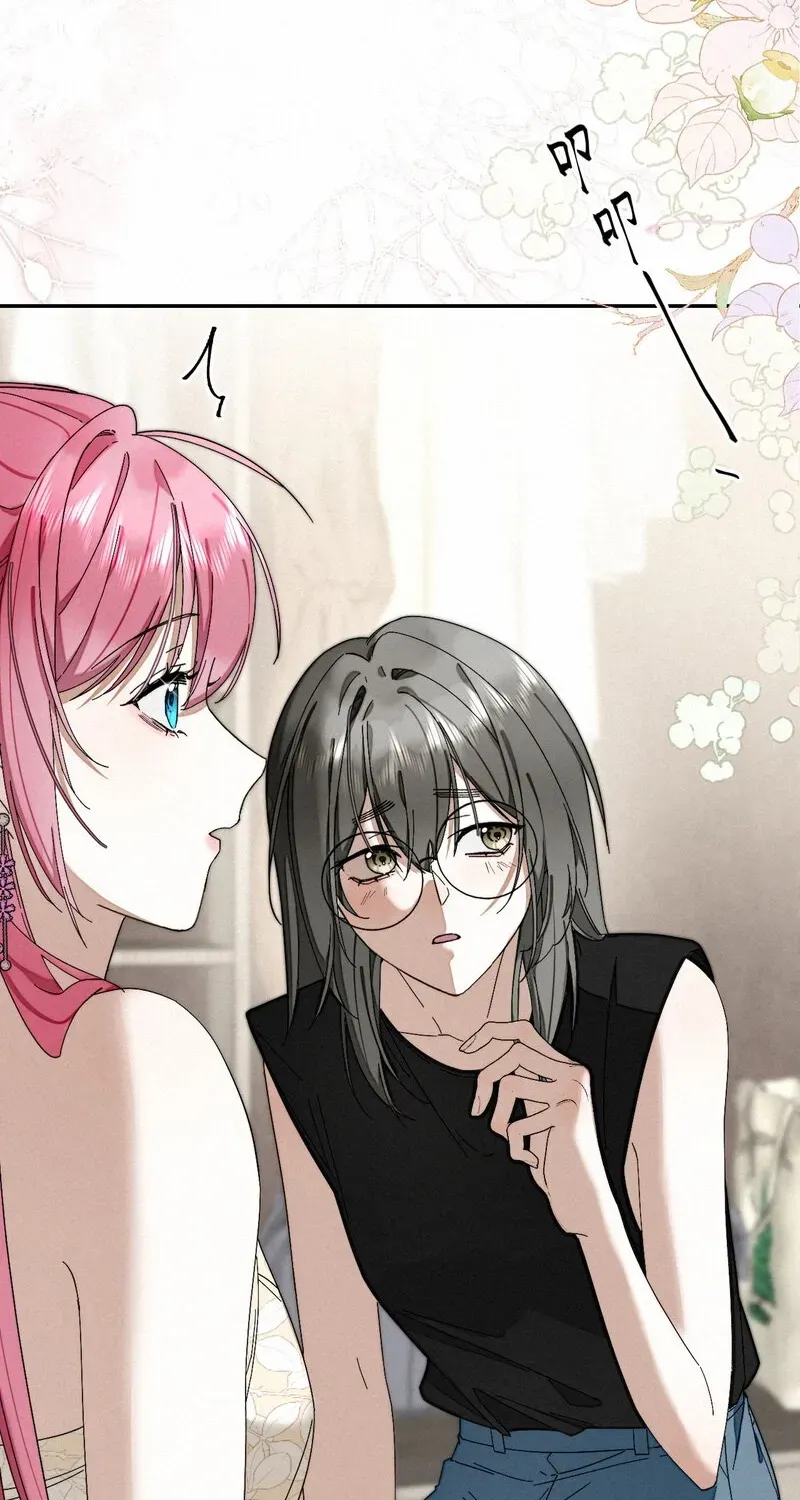 Dance of Fox and Serpent Chapter 17 page 29 - 