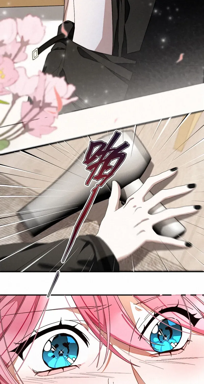 Dance of Fox and Serpent Chapter 17 page 58 - 