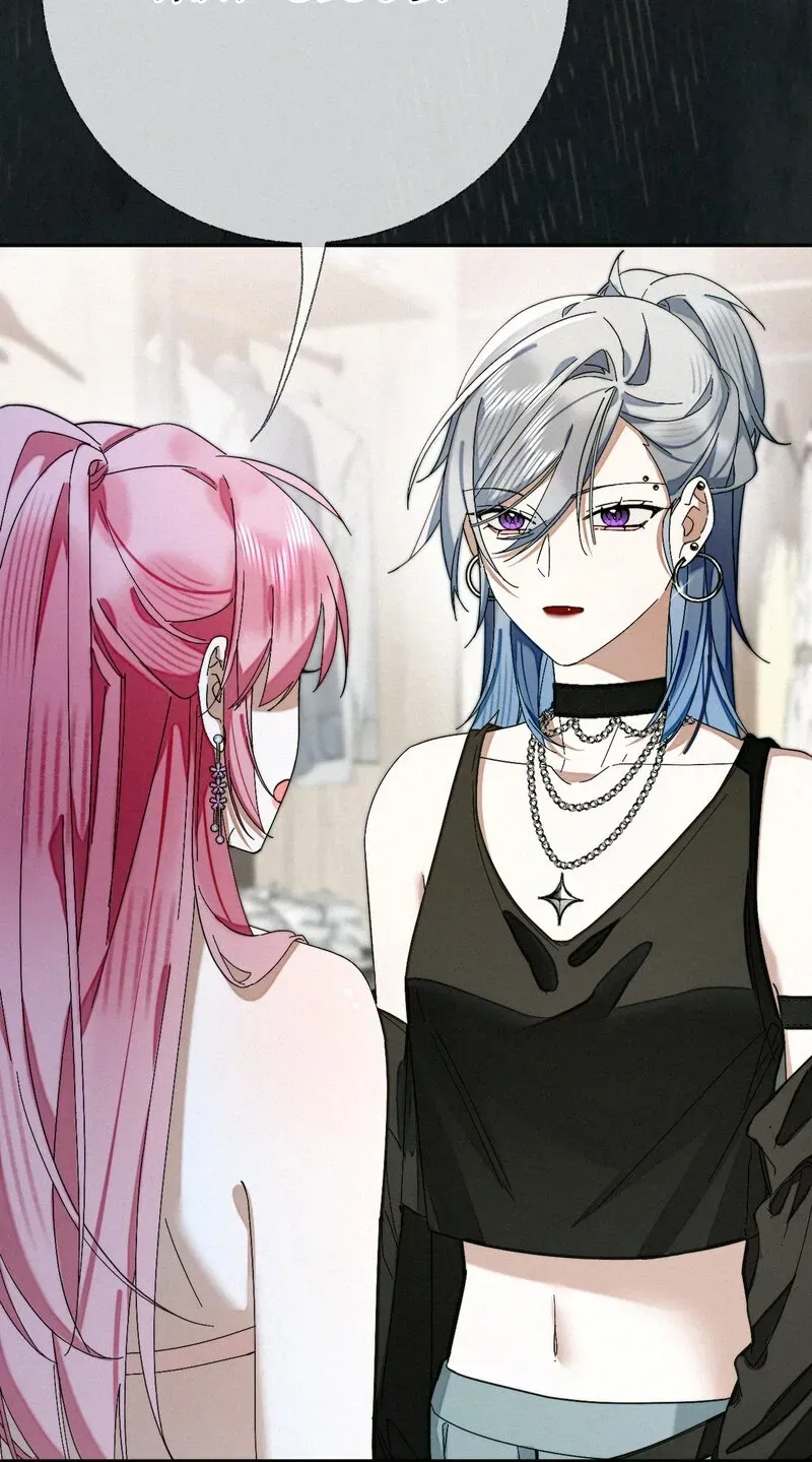 Dance of Fox and Serpent Chapter 17 page 69 - 