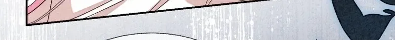 Dance of Fox and Serpent Chapter 17 page 76 - 