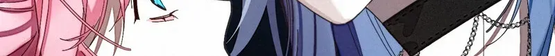 Dance of Fox and Serpent Chapter 17 page 78 - 