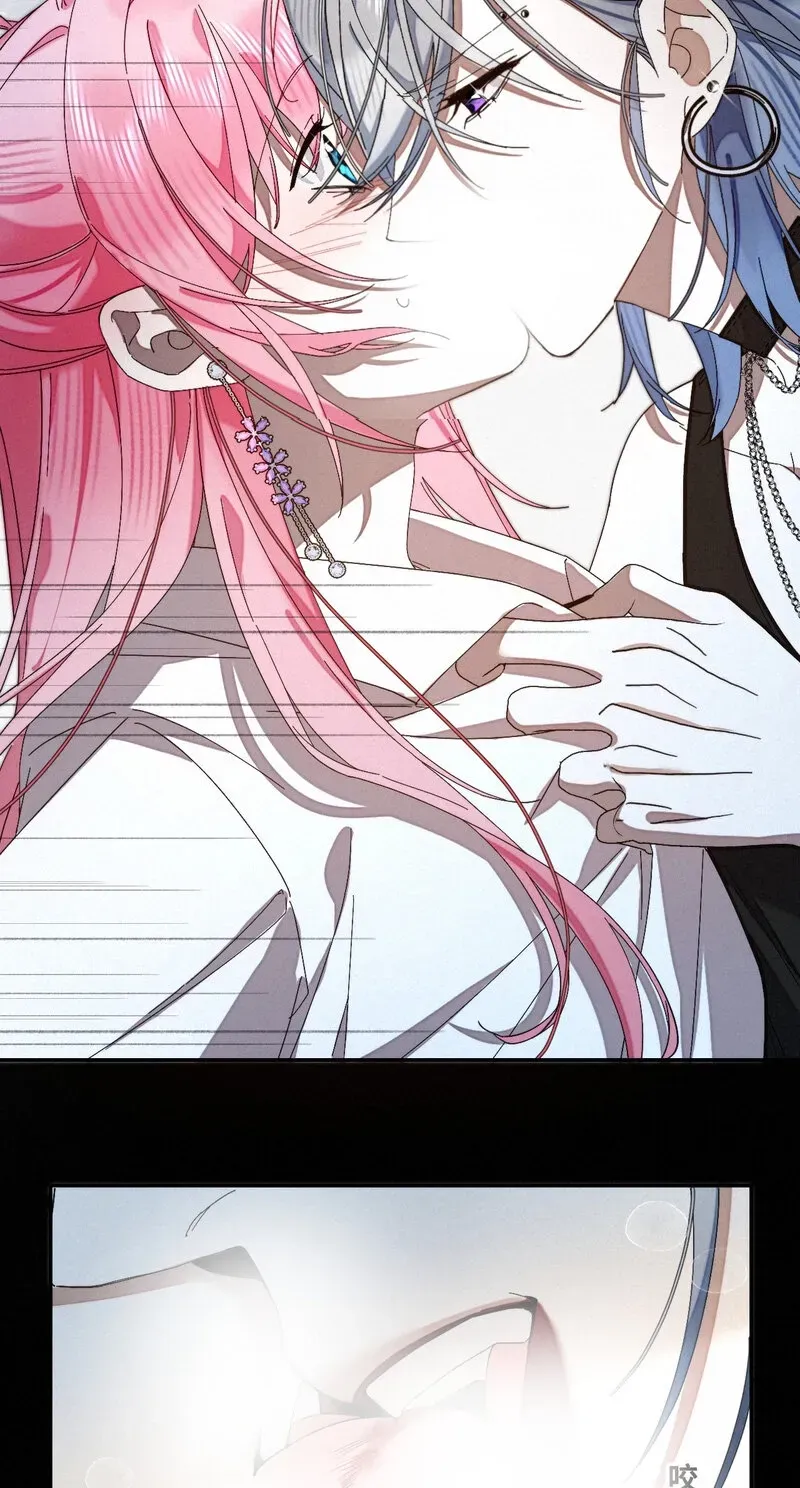 Dance of Fox and Serpent Chapter 17 page 92 - 