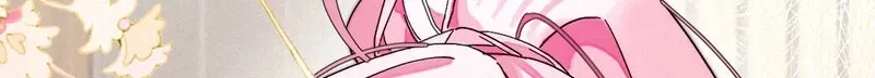 Dance of Fox and Serpent Chapter 18 page 28 - 