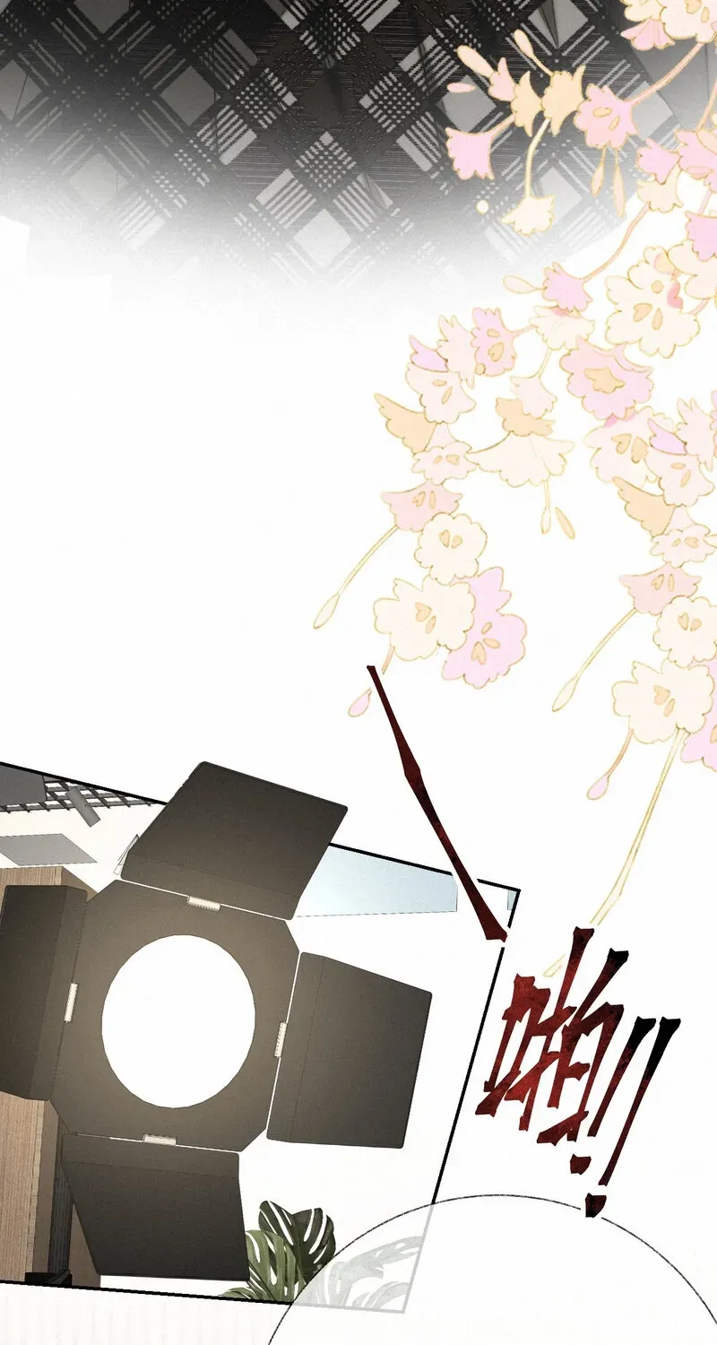 Dance of Fox and Serpent Chapter 18 page 31 - 