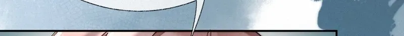 Dance of Fox and Serpent Chapter 18 page 38 - 
