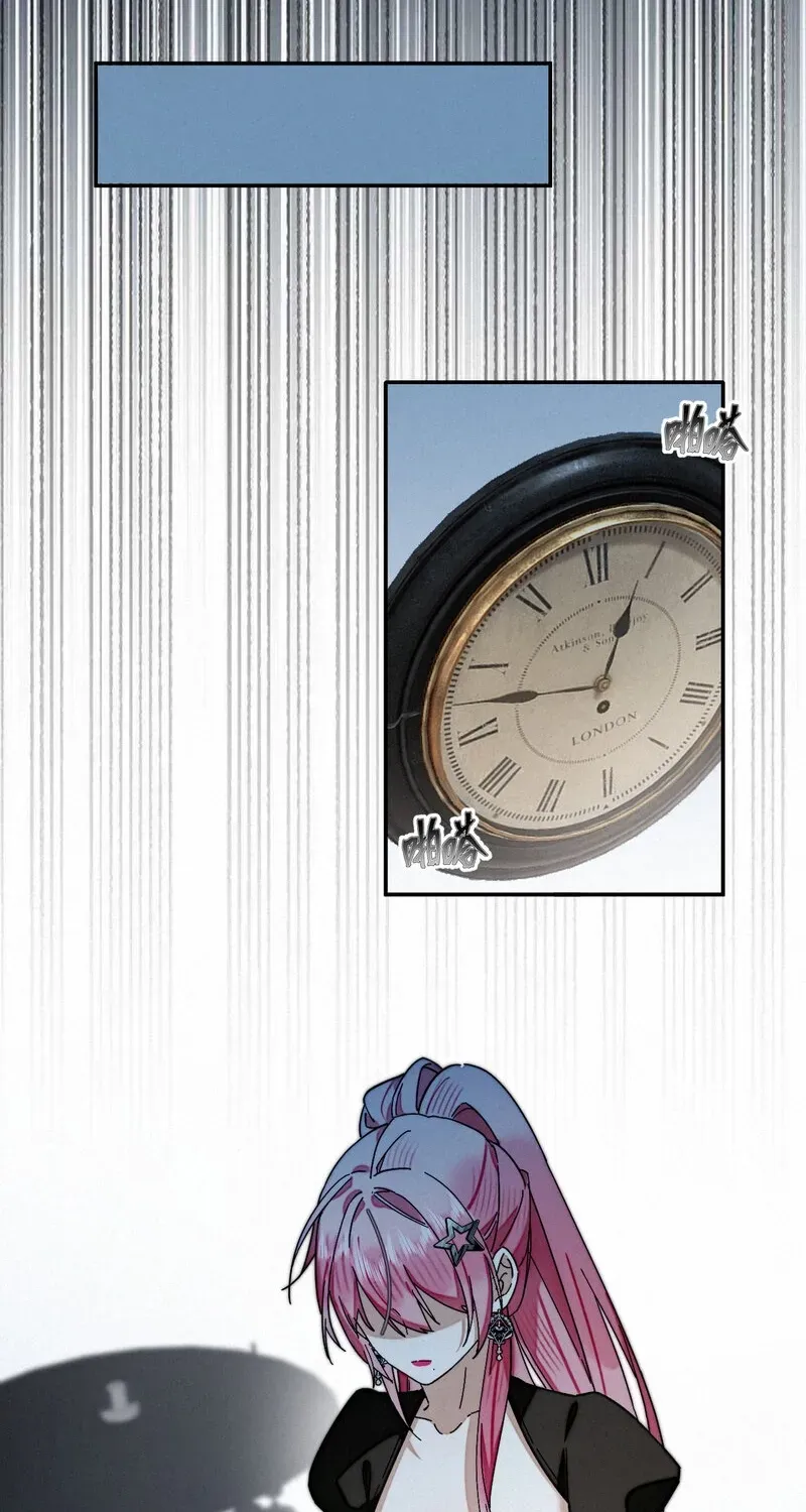 Dance of Fox and Serpent Chapter 18 page 55 - 