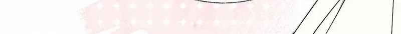 Dance of Fox and Serpent Chapter 19 page 45 - 