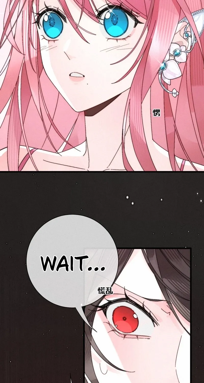 Dance of Fox and Serpent Chapter 2 page 41 - 