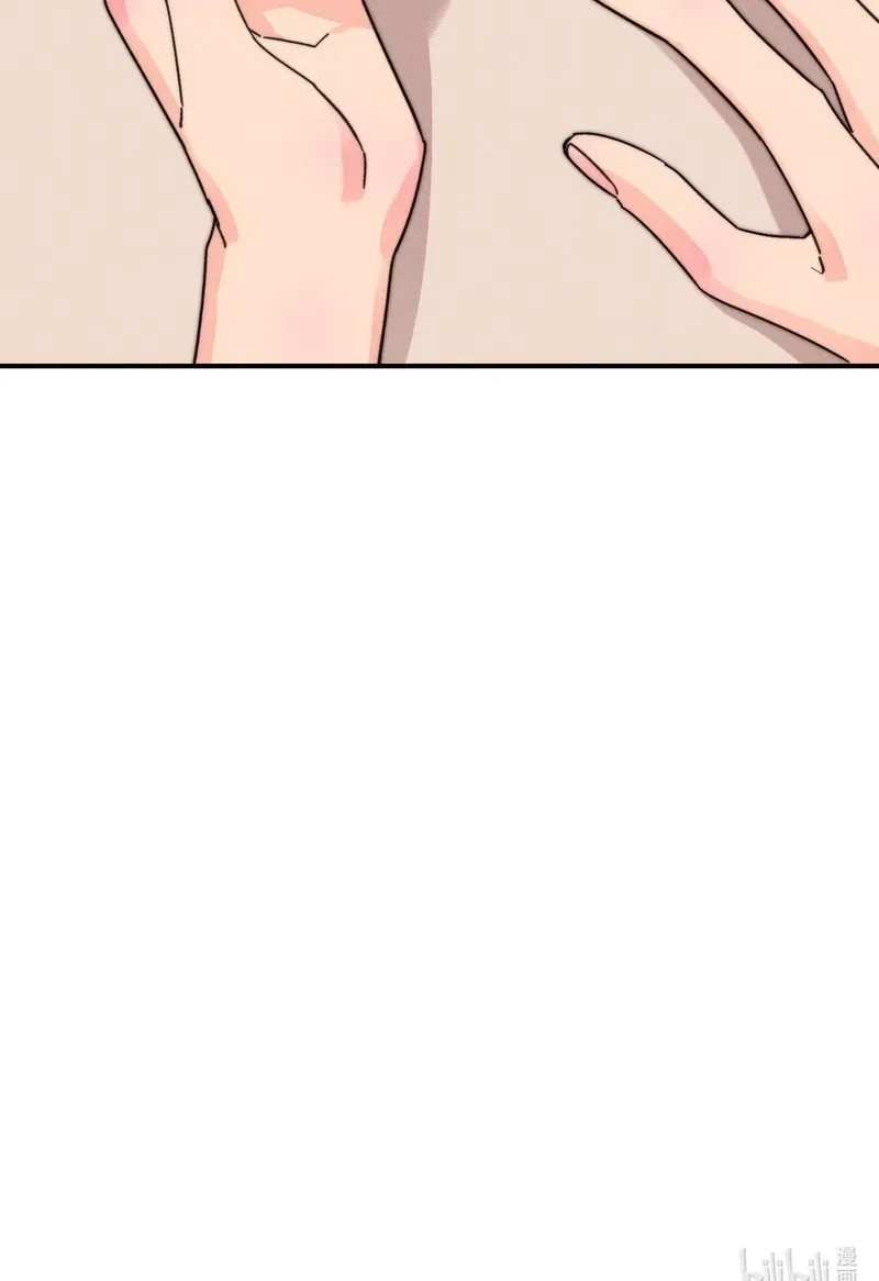 Dance of Fox and Serpent Chapter 2 page 53 - 