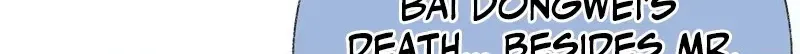Dance of Fox and Serpent Chapter 20 page 71 - 